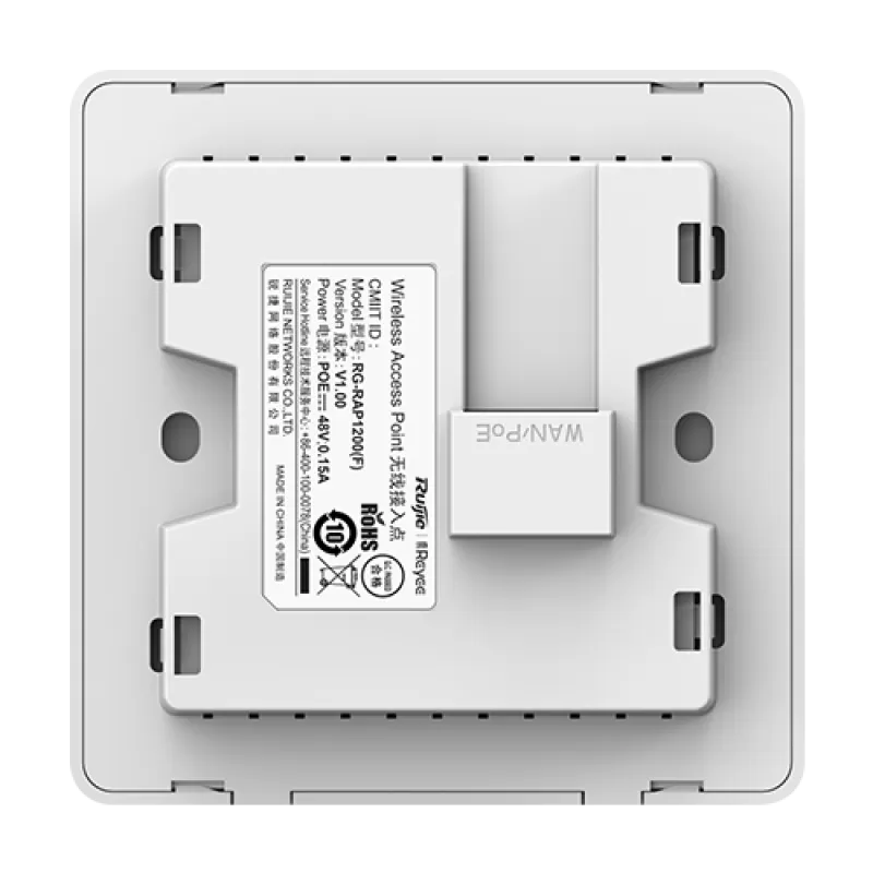Access Point Wi-Fi 5, AC1300 Dual-Band, 2 dBi, 2 x RJ45 100 Mbps, PoE IN, Cloud Management - Ruijie RG-RAP1200(F) - imagine 2