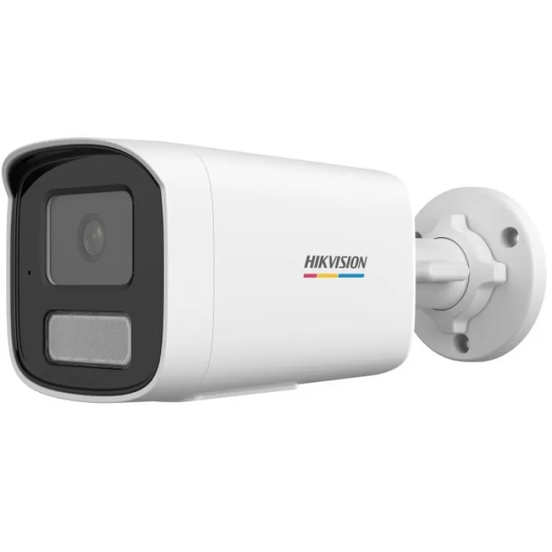 CAMERA IP BULLET 4MP, IR SI WL 50M, LENTILA 2.8MM