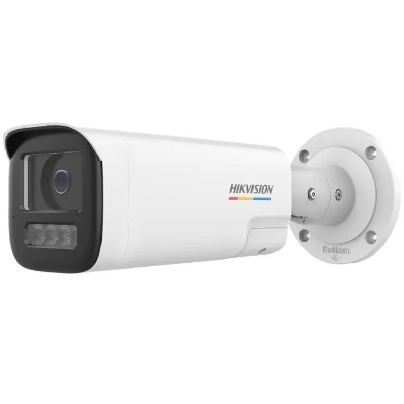 CAMERA IP BULLET (BIG) 4MP, IR SI WL 50M