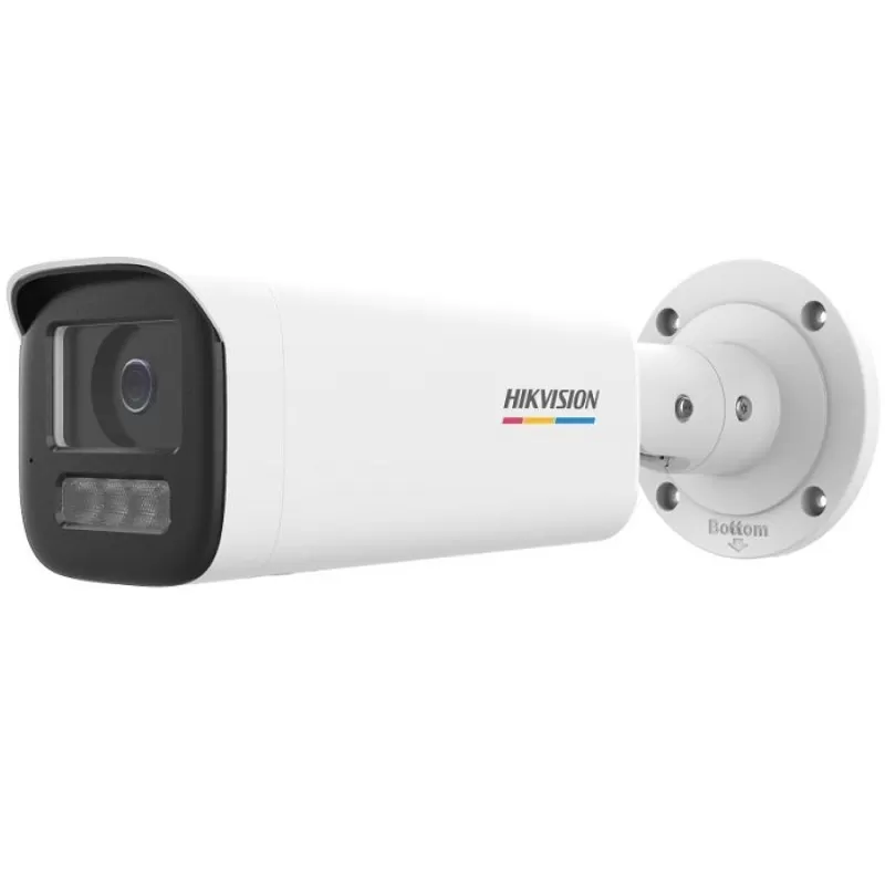 CAMERA IP BULLET (BIG) 4MP, IR SI WL 50M