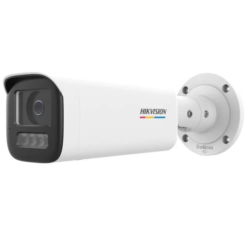 CAMERA IP BULLET (BIG) 4MP, IR SI WL 50M