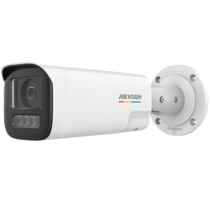 CAMERA IP BULLET (BIG) 4MP, IR SI WL 50M