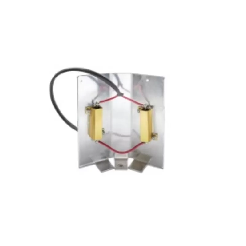 ELEMENT DE INCALZIRE PENTRU SERIA VIGI