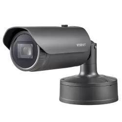 CAMERA ALL-IN-ONE IP,2MP,IR 70M,ZOOM 12X