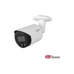 Camera de supraveghere Dahua IPC-HFW2449S-S-IL-0360B Bullet IP, 4MP@20fps, 1/2.9,3.6mm, IR30m, lumina calda 30m, MicroSD support, Built-in MIC, IP67, metal