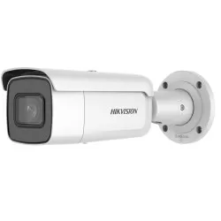 CAMERA IP BULLET 4MP IR60M LENTILA 2.8-12MM