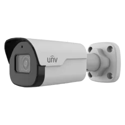 Camera IP LightHunter 4 MP, lentila 2.8 mm, IR40M, Audio, AI Algoritm - UNV IPC2124SB-ADF28KM-I0 - imagine 2