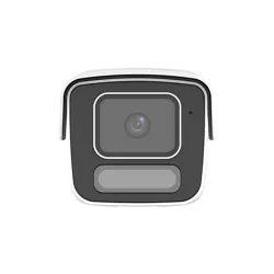 Camera IP Wise-ISP ColorHunter, 4MP, lentila 4mm, WL 40m, Mic, Alarm, PoE, Color 24/7, IK10 - UNV IPC2B14SE-ADF40K-WP-I1 - imagine 1