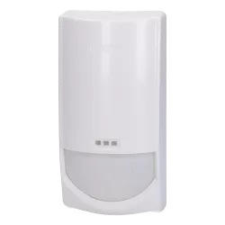 Detector de miscare in dubla tehnologie, de interior cu anti-masking - OPTEX CDX-DAM-X5