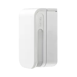 Detector de miscare PIR exterior, quad narrow, baterii - OPTEX BXS-R(W)