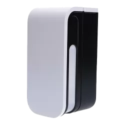 Detector de miscare PIR exterior, quad narrow cu anti-masking, baterii - OPTEX BXS-RAM