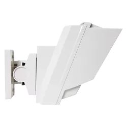 Detector PIR de exterior, 24 x 2m, baterii - OPTEX HX-80NRAM - imagine 1