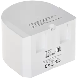 Modul Camera RF, lentila 2.0mm, Infrared Light, IP66 - HIKVISION DS-PDCM15PF-IR - imagine 2