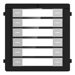 Modul extensie afisaj 12 familii pentru Interfon modular - HIKVISION DS-KD-K12 - imagine 1