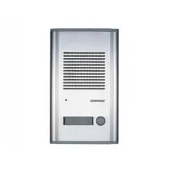 POST DE EXTERIOR DIN ALUMINIU CU 1 BUTON INGROPAT